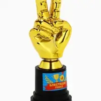Кубок наградная фигура &laquo;Блестящих побед&raquo;, пластик, 13.5&times;5.7&times;5.1 см