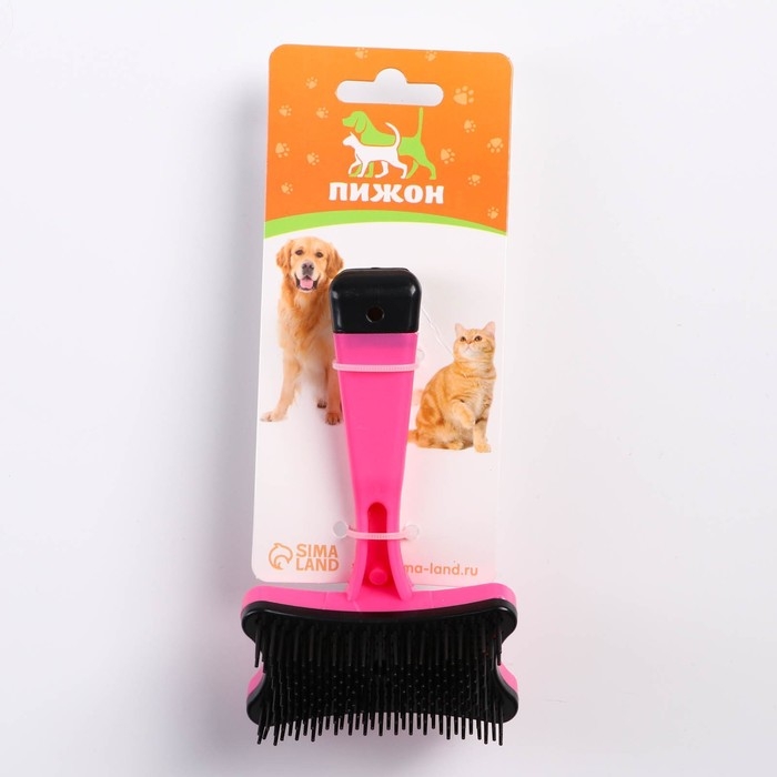 Пуходерка пластиковая Пуходерка пластиковая "Косточка" с самоочисткой, 8,5 х 12,5 см, розовая