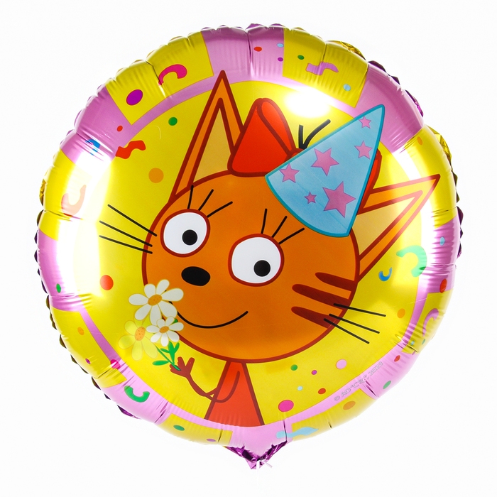 Фольгированный шар 18" «Три Кота Карамелька», круг