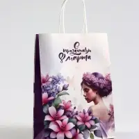 Пакет подарочный крафт, «С Праздником!» , 18×8×25 см
