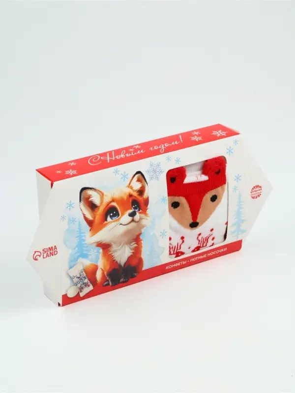 Подарочный набор"Лисичка":конфеты,носки