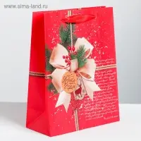 Пакет подарочный новогодний ламинированный &laquo;Волшебные мечты&raquo;, MS 18 x 23 х 8 см