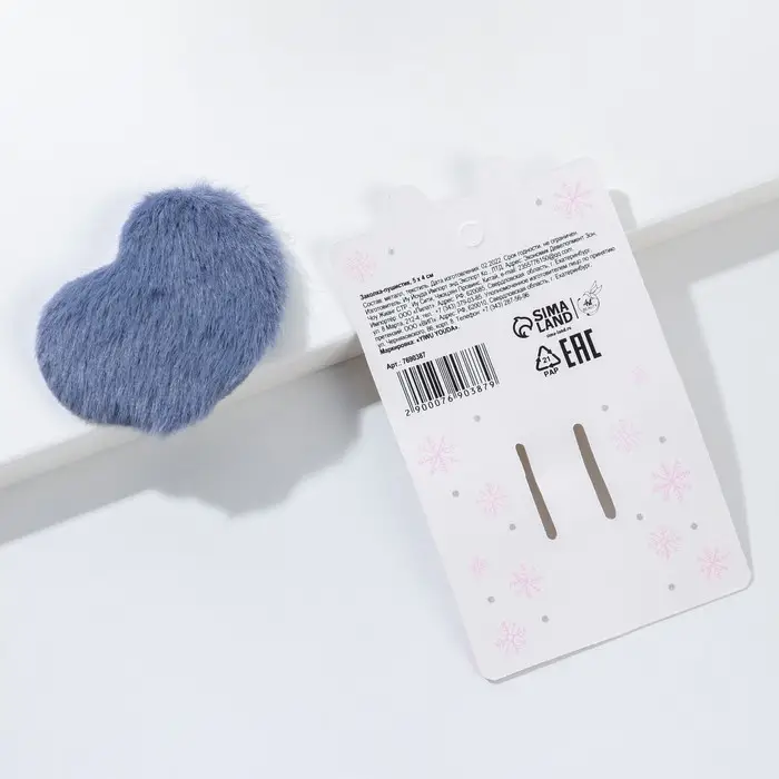 Заколка для волос «Главная причина умиления это ты», 1 шт., 6,5 х 5 см. Заколка для волос «Главная причина умиления это ты», 1 шт., 6,5 х 5 см.