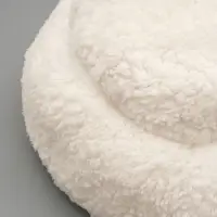 Лежанка для животных &laquo;Уют&raquo;, 50&times;42&times;11 см, мягкий мех, цвет молочный