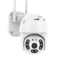 Видеокамера WiFi Cam-15, IP, 2 Мп, поворот 355 &deg;, микрофон, 3.6 мм объектив, белая