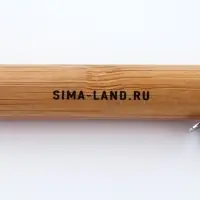 Ручка шариковая, синяя паста, автоматическая, 1 мм, бамбук, в футляре &laquo;Лучшему учителю&raquo;