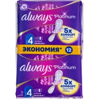 Прокладки женские Always Platinum Ночные, размер 4, 12шт/уп