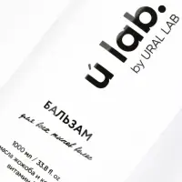 Бальзам для волос, аромат цветочный, 1000 мл, ULAB