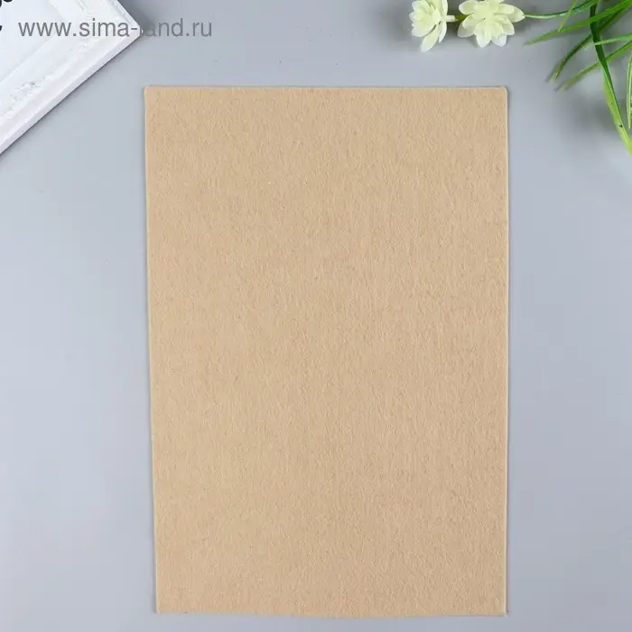 Фетр  мягкий  1 мм 20х30 см, св.бежевый