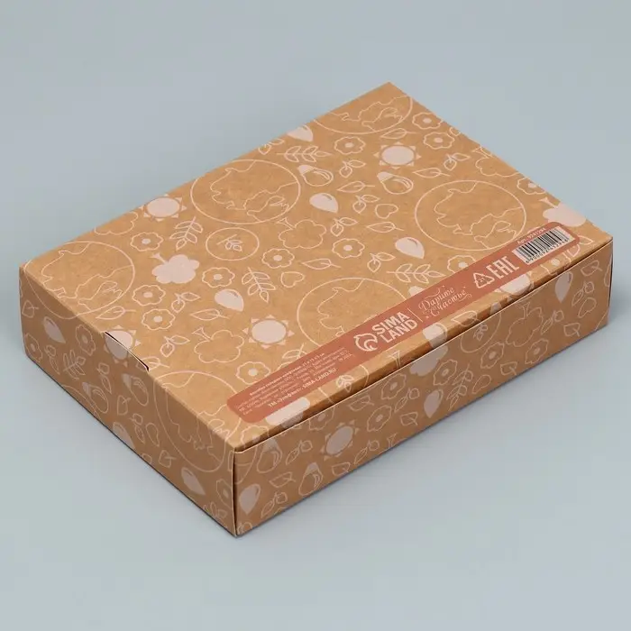 Коробка подарочная складная крафтовая, упаковка, «Eco-friendly», 21 х 15 х 5 см
