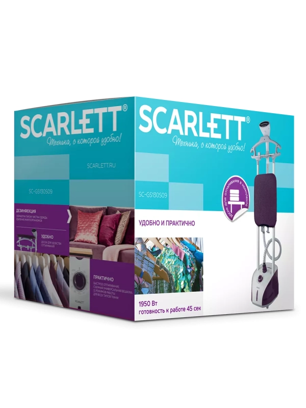 Отпариватель вертикальный высокой мощности SC-GS130S09 Отпариватель вертикальный высокой мощности SC-GS130S09