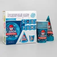 Посуда одноразовая бумажная &laquo;С днём рождения. Хоккей&raquo;, 6 тарелок, 6 стаканов, 6 колпаков, гирлянда