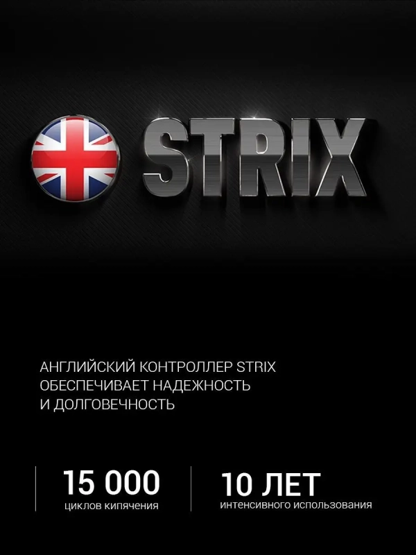 Чайник электрический PWK 1817CGL Water Way Pro стеклянный Чайник электрический PWK 1817CGL Water Way Pro стеклянный