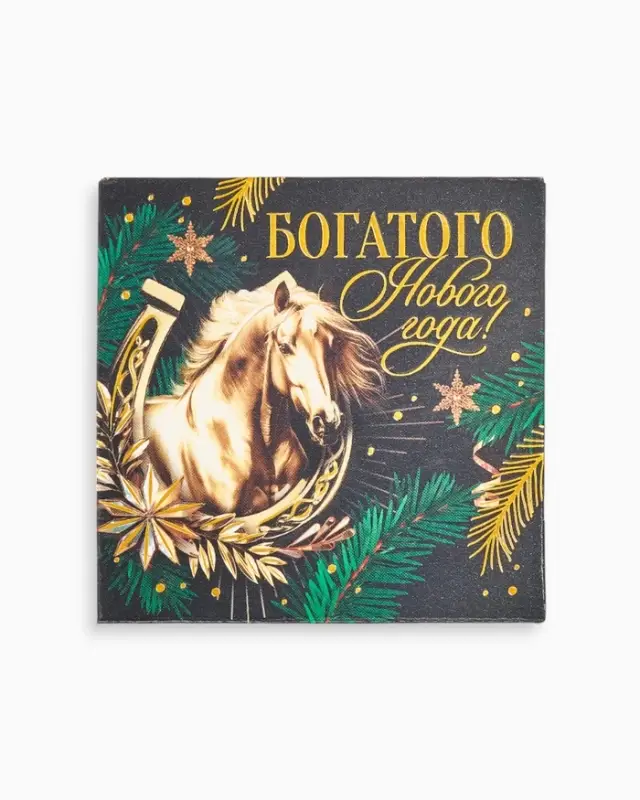 Монета сувенирная латунь «Богатого нового года», диам 2.5см