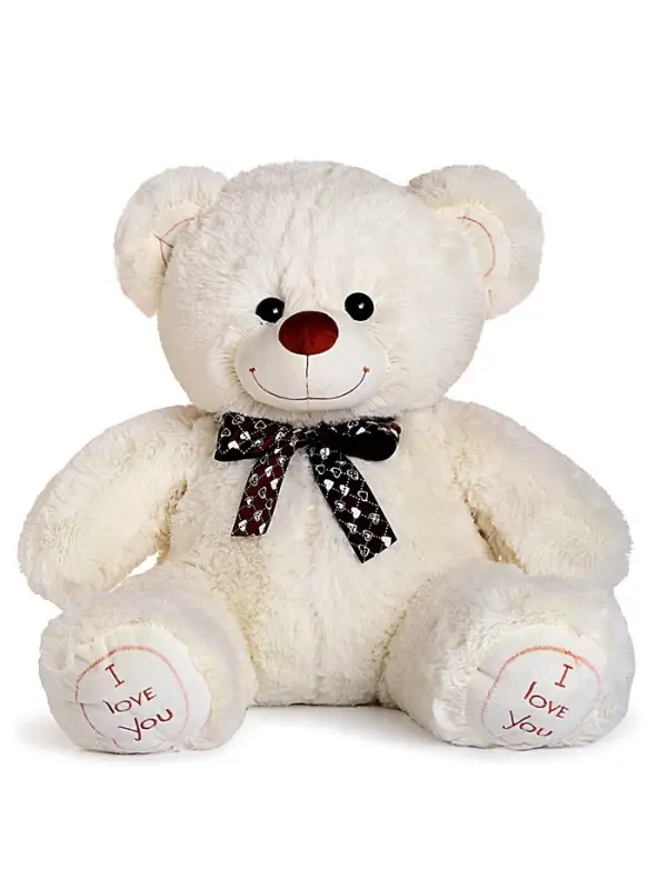 Мягкая игрушка &laquo;Медведь Феликс&raquo;, цвет молочный, 45 (91) см