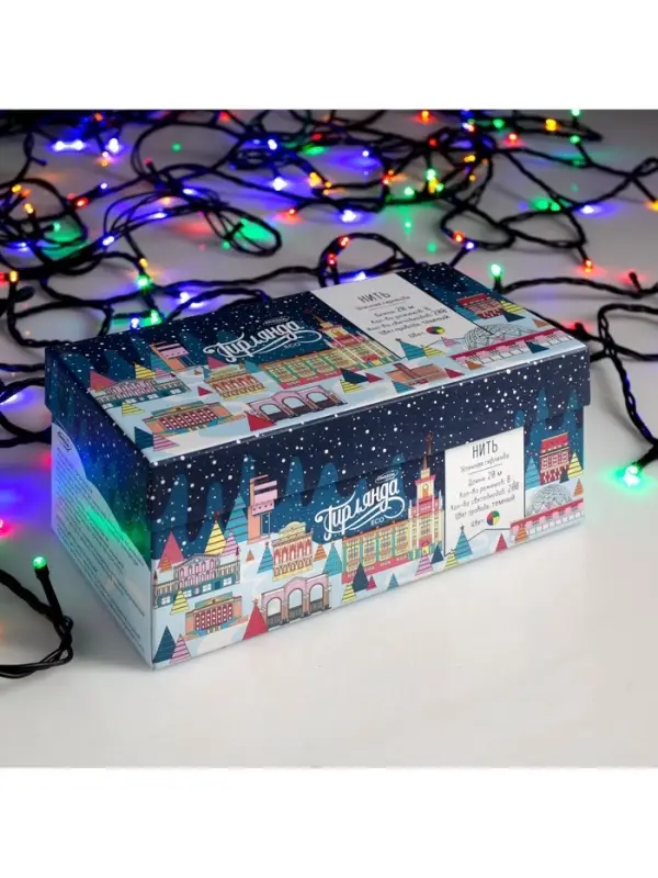 Гирлянда &laquo;Нить&raquo; 20 м, IP44, тёмная нить, 200 LED, свечение мульти, 8 режимов, 220 В