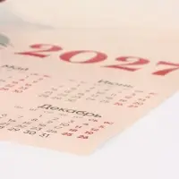 Календарь 2027, настенный, А1 &laquo;Ретро&raquo;