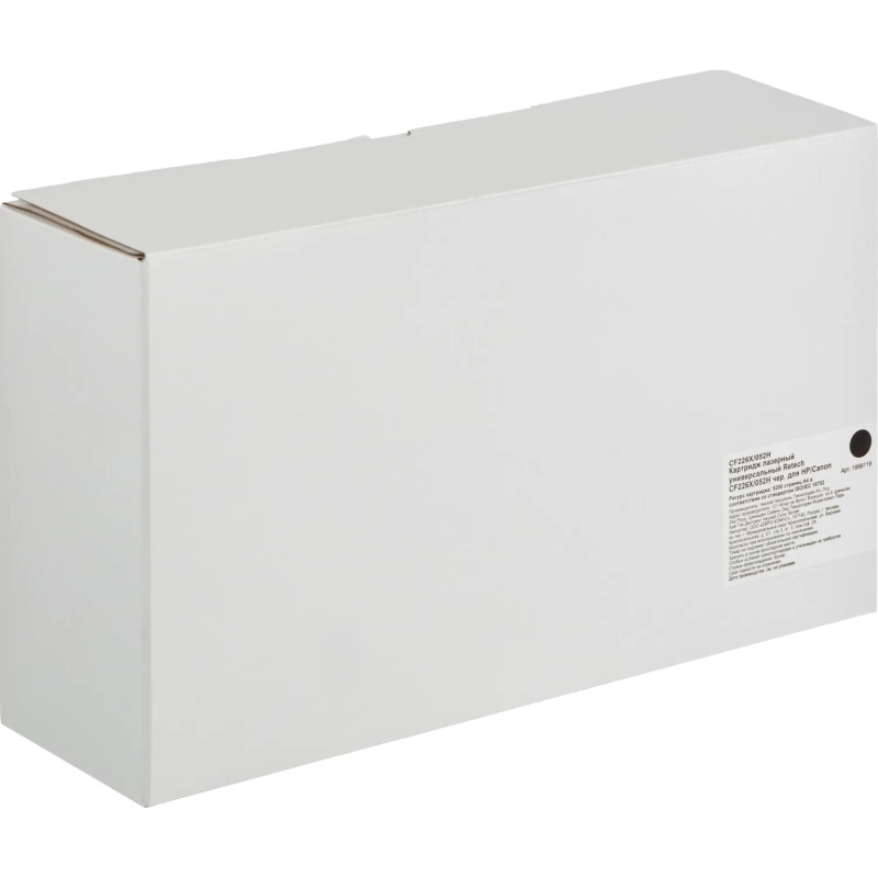 Картридж лазерный универсальный Retech CF226X/052H чер. для HP/Canon
