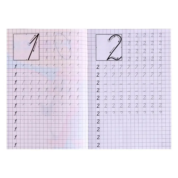 Прописи «Пишем и учим цифры»