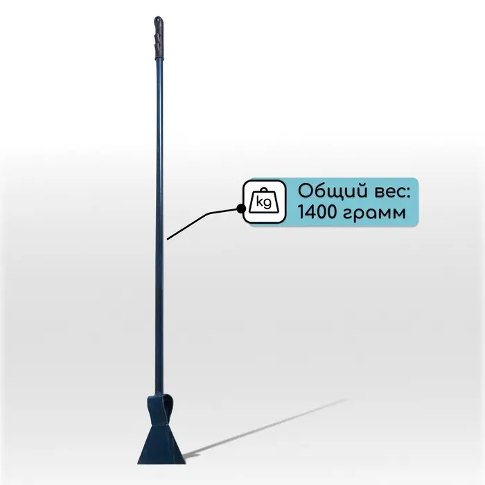 Ледоруб, ширина лезвия 150 мм, с металлическим черенком Ледоруб, ширина лезвия 150 мм, с металлическим черенком