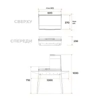 Мангал &laquo;Классика 600К&raquo;, 100.2&times;38&times;69 см, 2 мм, складные ножки, боковые полки, крышка