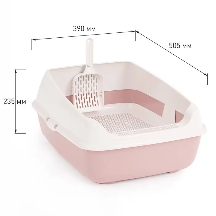Лоток для кошек, 50.5&times;39&times;23 см, с сеткой и совком, пластик, розовый