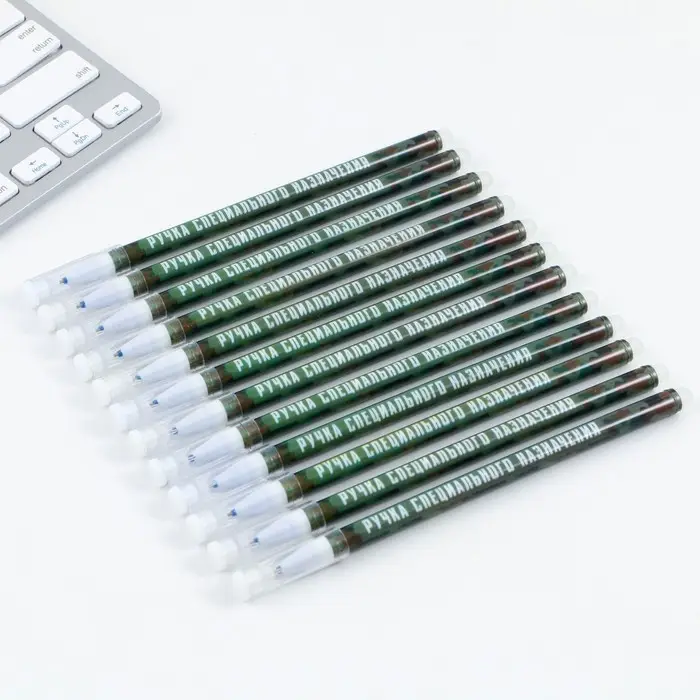 Ручка пиши стирай синяя паста 0,5 мм с колпачком «23 февраля» Ручка пиши стирай синяя паста 0,5 мм с колпачком «23 февраля»