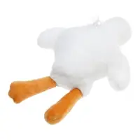 Мягкая игрушка &laquo;Гусь&raquo;, 32 см