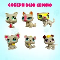 Игрушка-сюрприз Happy Valley &laquo;Crazy Pets&raquo;, с наклейками