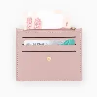 Картхолдер с монетницей на молнии, цвет розовый