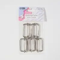 Пряжка регулирующая, вн. ширина=32 мм, s=3 мм, 5 шт., цвет серебряный