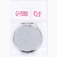 Зеркало складное, d=6 см, серебристое МИКС