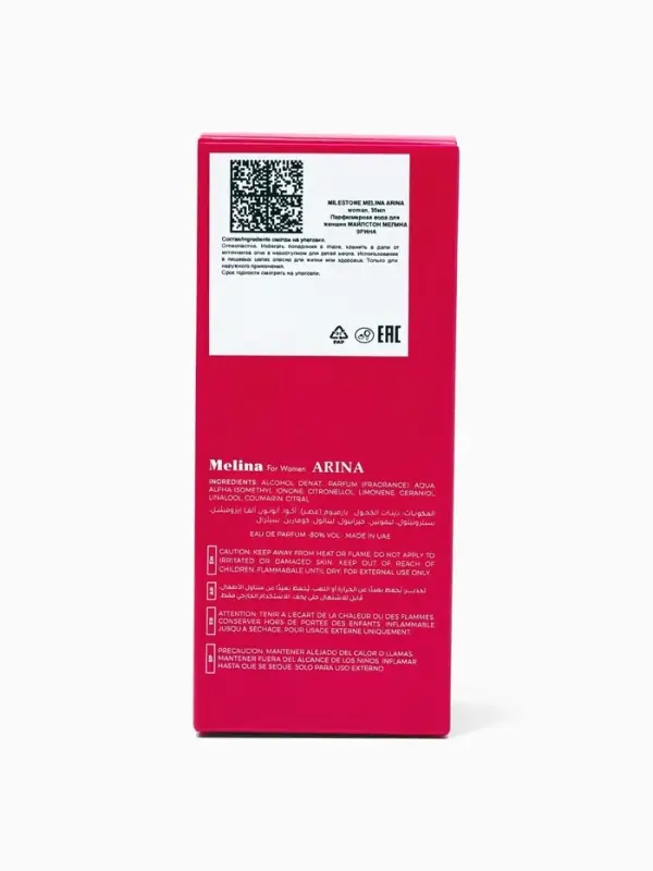 Парфюмерная вода женская Milestone MELINA ARINA, 35 мл (мотив Oriana /PARFUMS DE MARLY)