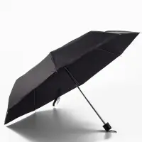 Зонт механический &laquo;Однотон&raquo;, 3 сложения, 8 спиц, R=48/55 см, d=96 см, МИКС