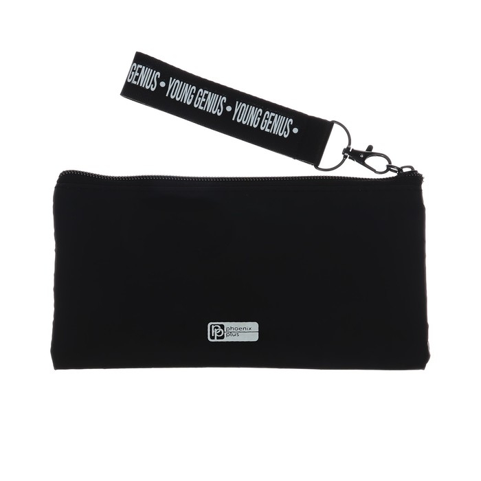 Пенал мягкий, 1 отделение, 100 х 195 мм, плоский,светоотражающий элемент, Феникс Пенал мягкий, 1 отделение, 100 х 195 мм, плоский,светоотражающий элемент, Феникс "Твои правила" чёрный 61333