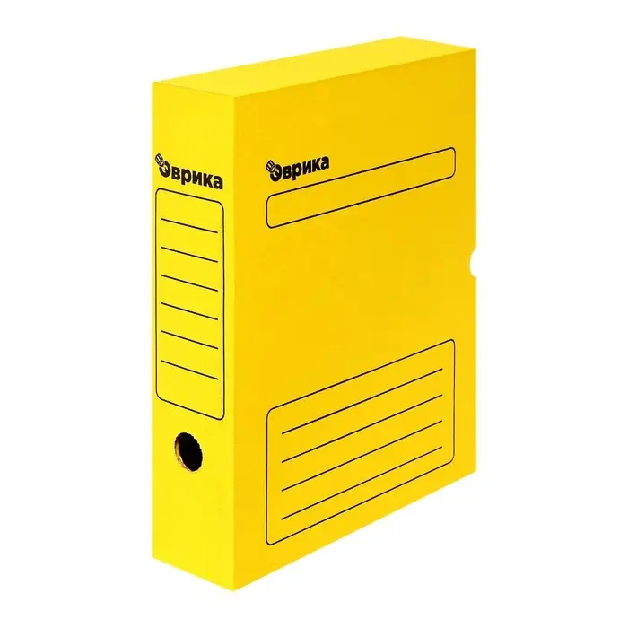 Короб архивный с клапаном А4 Calligrata, 75 мм, микрогофрокартон, до 700 листов, желтый Короб архивный с клапаном А4 Calligrata, 75 мм, микрогофрокартон, до 700 листов, желтый