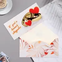 Конверт для денег «С Днём Вашей Свадьбы!» глиттер, 8.5×17 см