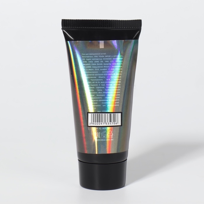 Полигель для наращивания, 3-х фазный, 30 мл, LED/UV, цвет прозрачный Полигель для наращивания, 3-х фазный, 30 мл, LED/UV, цвет прозрачный