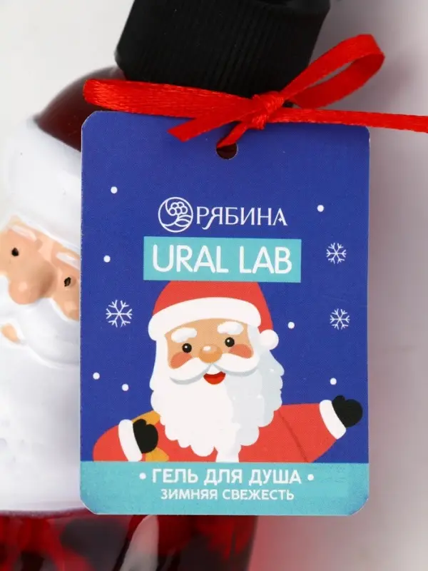 URAL LAB Милые Персы Набор фигурных гелей для душа, 2х300