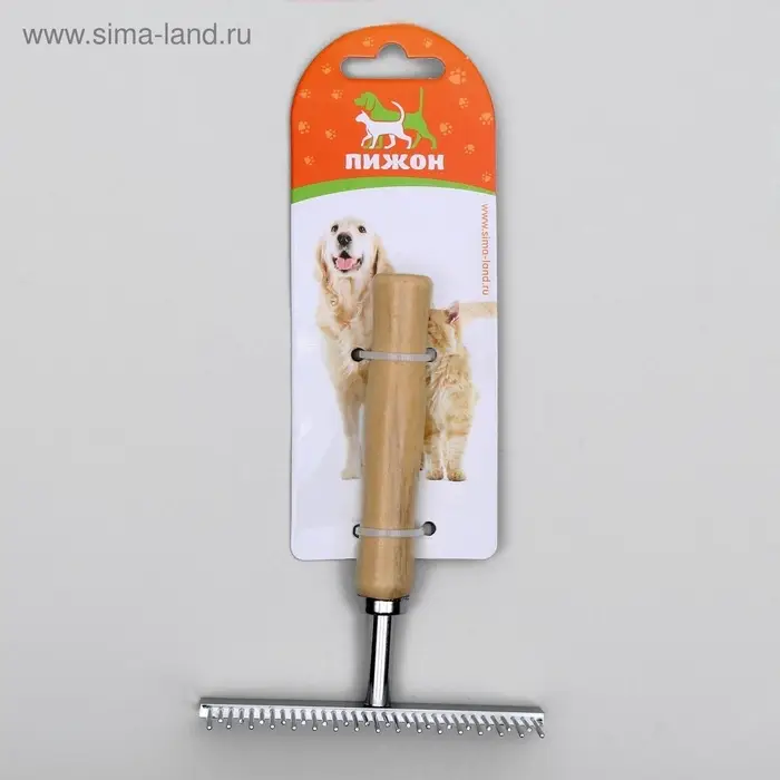 Расчёска-грабли для шерсти Wood, 12.5&times;9.5 см, с зубьями разной длины, деревянная ручка