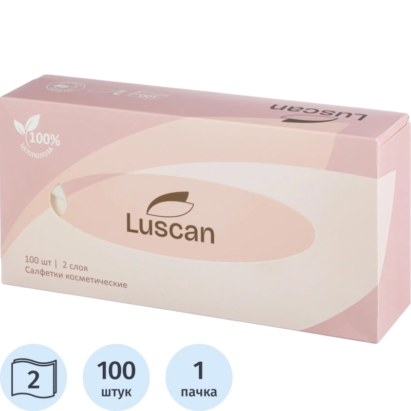 Салфетки косметические Luscan 2сл 100шт/уп белые