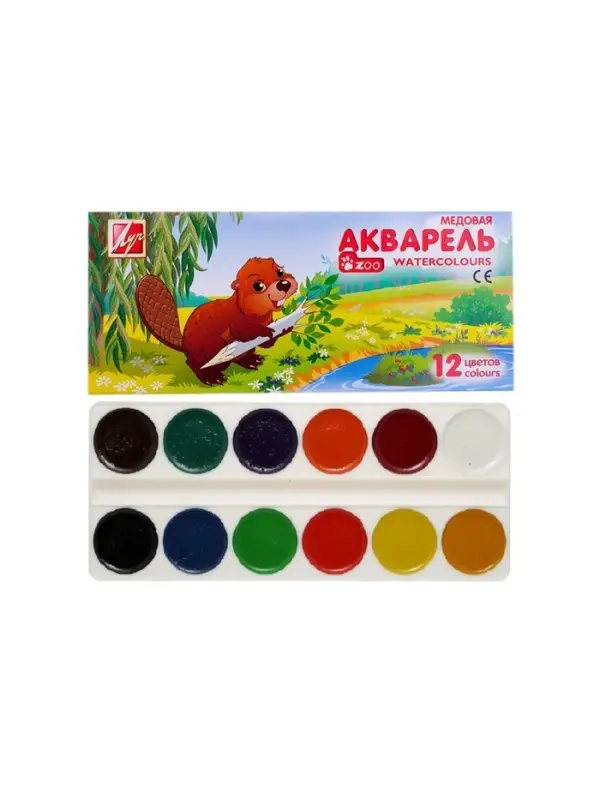 Акварель &laquo;Луч. ZOO&raquo;, 12 цветов, без кисти