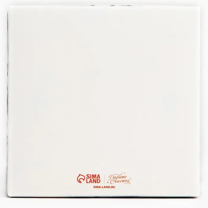 Коробка для кондитерских изделий с пластиковой крышкой «Любимый праздник», 12 х 6 х 11.5 см Коробка для кондитерских изделий с пластиковой крышкой «Любимый праздник», 12 х 6 х 11.5 см