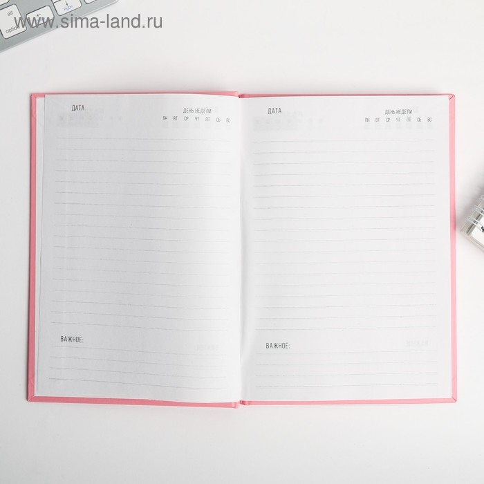 Ежедневник А5 80 л.7бц GRL RWR Ежедневник А5 80 л.7бц GRL RWR