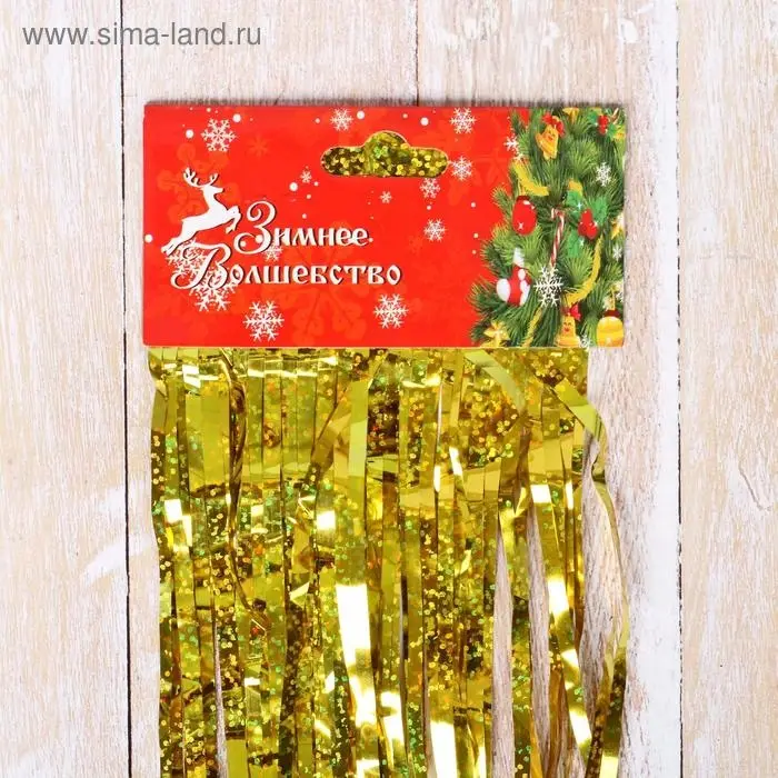 Дождик новогодний «Зимнее волшебство. Блеск», L - 180 см, МИКС Дождик новогодний «Зимнее волшебство. Блеск», L - 180 см, МИКС