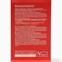 Туалетная вода женская Sensorium Rouge, 100 мл