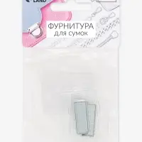 Кнопка магнитная, потайная, 25&times;10 мм, цвет серебряный