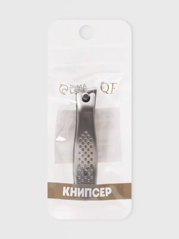Кусачки книпсер маникюрные, 6.5 см