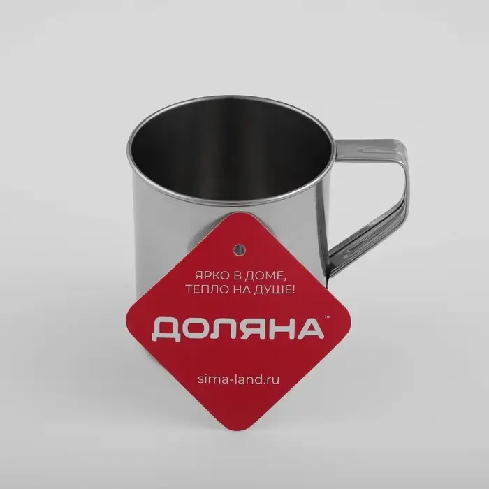 Кружка Доляна &laquo;Индия&raquo;, 280 мл, d=7.1 см, нержавеющая сталь, хромированная