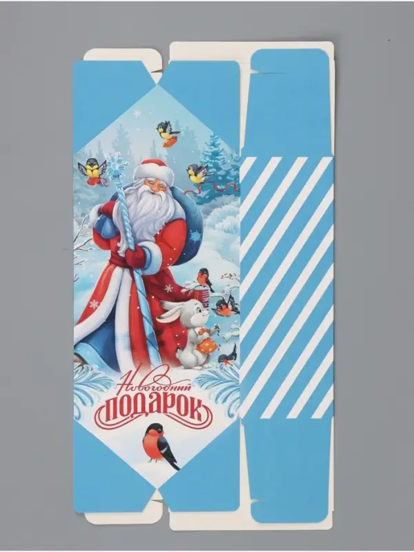 Коробка - конфета подарочная &laquo;Дедушка Мороз&raquo;, 14&times;22&times;8 см, самосборная